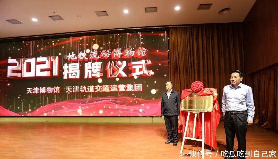 天博国际游戏进博会倒计时100天9语种上海城市形象片向世界发出邀请
